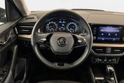 Skoda Kamiq TSI