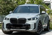 BMW X5 xDrive50e M Sport