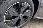 Skoda Kamiq Monte Carlo 1.0 TSI