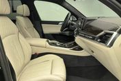 BMW X7 xDrive40d Individual Edition