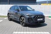Audi Q5 TDI quattro