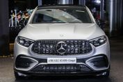 Mercedes GLC AMG Coupe 43  4-Matic