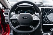 JAC 7 Plus CVT