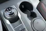 Ford Kuga 2.5 FHEV FWD eCVT