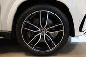 Mercedes GLS 450 d 4-MATIC AMG Line