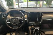Volvo V90 T6 AWD Plug-In Hybrid Plus Dark aut