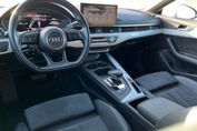 Audi A5 TFSI 150 kW quattro S tronic