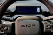 Gac AION V Luxury