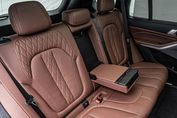 BMW X5 xDrive40i Individual Edition