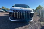 Forthing V-Tour 1.5 PHEV E-CVT