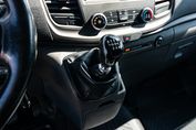 Ford Transit Custom L2H1 Trend