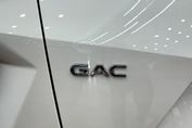 Gac Emzoom Luxury 1.5T DCT