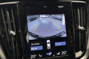 Volvo S60 B5 B R-Design