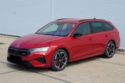 Skoda Octavia RS 2.0 TSI DSG