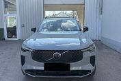 Volvo XC90 B5 AWD Ultra Dark 7os