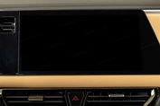Gac Emzoom Luxury 1.5T DCT