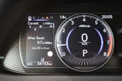 Lexus UX 200 Elegance 2WD