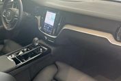 Volvo XC90 B5 B AWD Ultra Dark 7OS