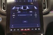 Hongqi HS3 1.5T FWD