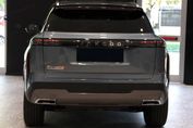 Jaecoo 7 1.5 T-GDI Super Hybrid Exclusive DHT