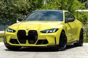 BMW Seria 4 Coupe M4 Competition M xDrive