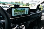 Ford Transit Custom 320 L2H1 Trend