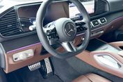 Mercedes GLS 450 4MATIC
