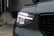 Volvo XC40 B3 Ultra Dark