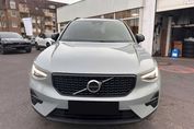 Volvo XC40 B3 Ultra Dark