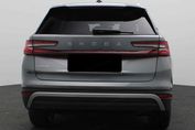 Skoda Kodiaq Drive 1.5 TSI mHEV DSG