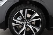 Volvo V60 B4 Ultra Dark