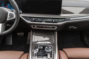 BMW X5 xDrive40i Individual Edition