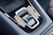 Skoda Octavia 1.5 Tsi Mhev Selection Dsg