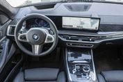BMW X7 xDrive40d Individual Edition
