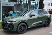 Audi Q5 TFSI quattro S line