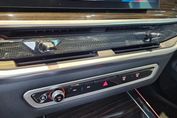 BMW X5 xDrive30d mHEV M Sport sport-aut