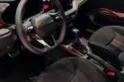 Skoda Fabia Monte Carlo 1.5 TSI DSG