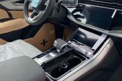 Audi Q7 45 TDI quattro S Line