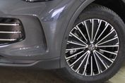 Volkswagen Tiguan Elegance 2.0 TSI DSG 4Mot.