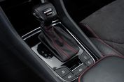 Skoda Kodiaq TSI 4x4 RS DSG