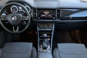 Skoda Kodiaq 2.0 Tdi 4X4 Style Dsg