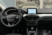 Ford Kuga 1.5 EcoBlue FWD Trend