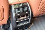 BMW X7 xDrive40d M Sport
