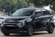 Kia Picanto 1.0 DPI L
