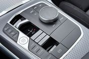BMW Seria 4 Gran Coupe 430i xDrive M Sport