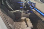 BMW Seria 5 530e Xdrive M Sport