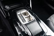 Peugeot 2008 Allure e-DCS 1.2 mHEV