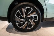 Forthing U-Tour 1.5 DVVT GDI DCT 7.os