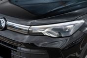 Volkswagen Tiguan Trend 1.5 eTSI DSG