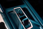 Cupra Formentor 1.5 eTSI DSG